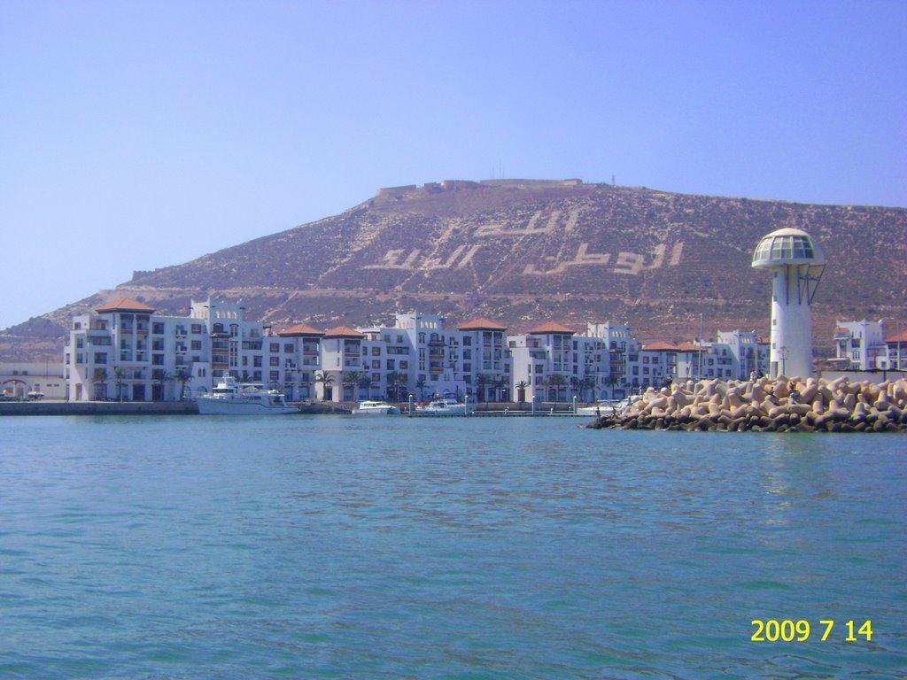 Ferienwohnung Dar Diafa Agadir Exterior foto